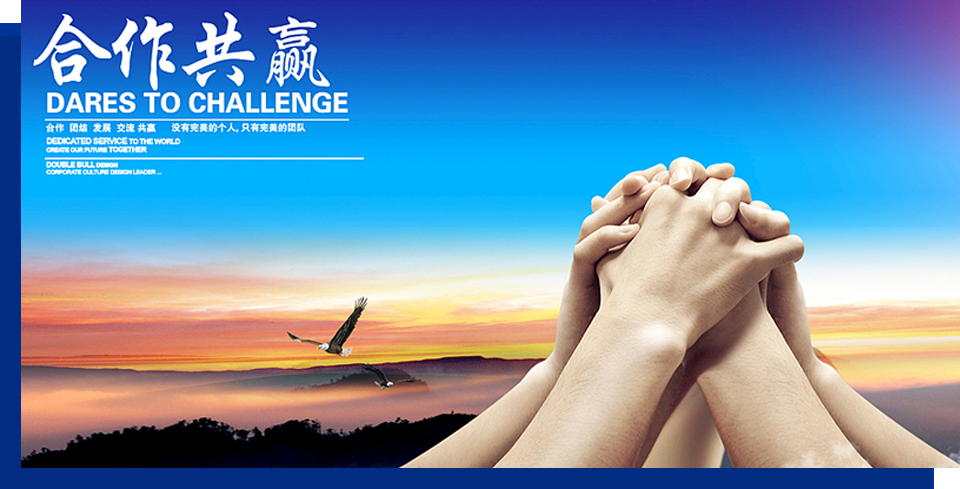 为什么选择荣金涂装？